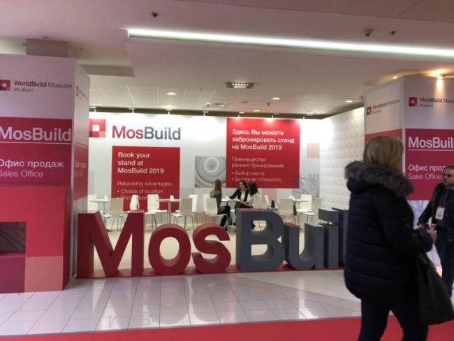 Mosbuild2018051_NoticiaAmpliada Mosbuild2018051_NoticiaAmpliada